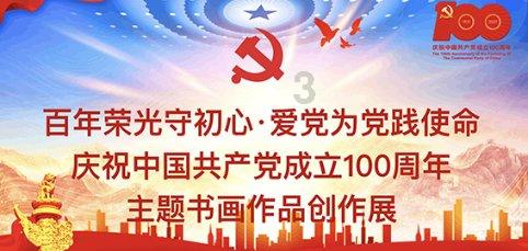 雷火官方网站入口